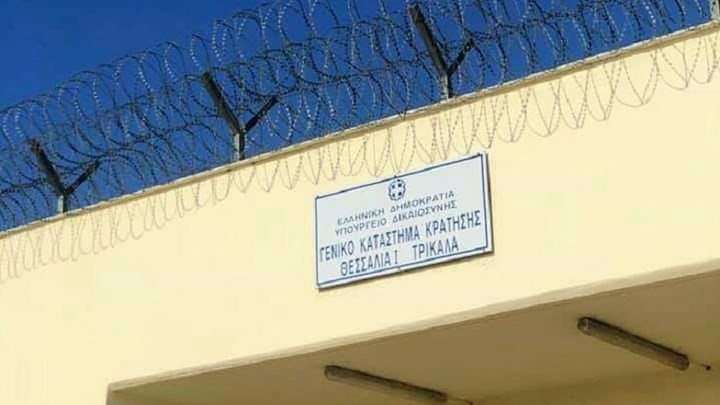776 κρατούμενοι σε εγκαταστάσεις χωρητικότητας 600 ατόμων